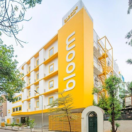 Bloom Hotel - Brookefield 班加罗尔 外观 照片