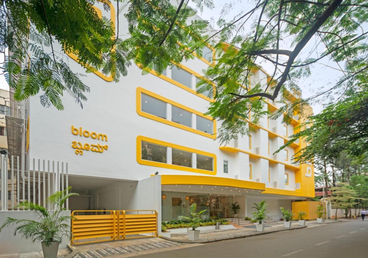 Bloom Hotel - Brookefield 班加罗尔 外观 照片